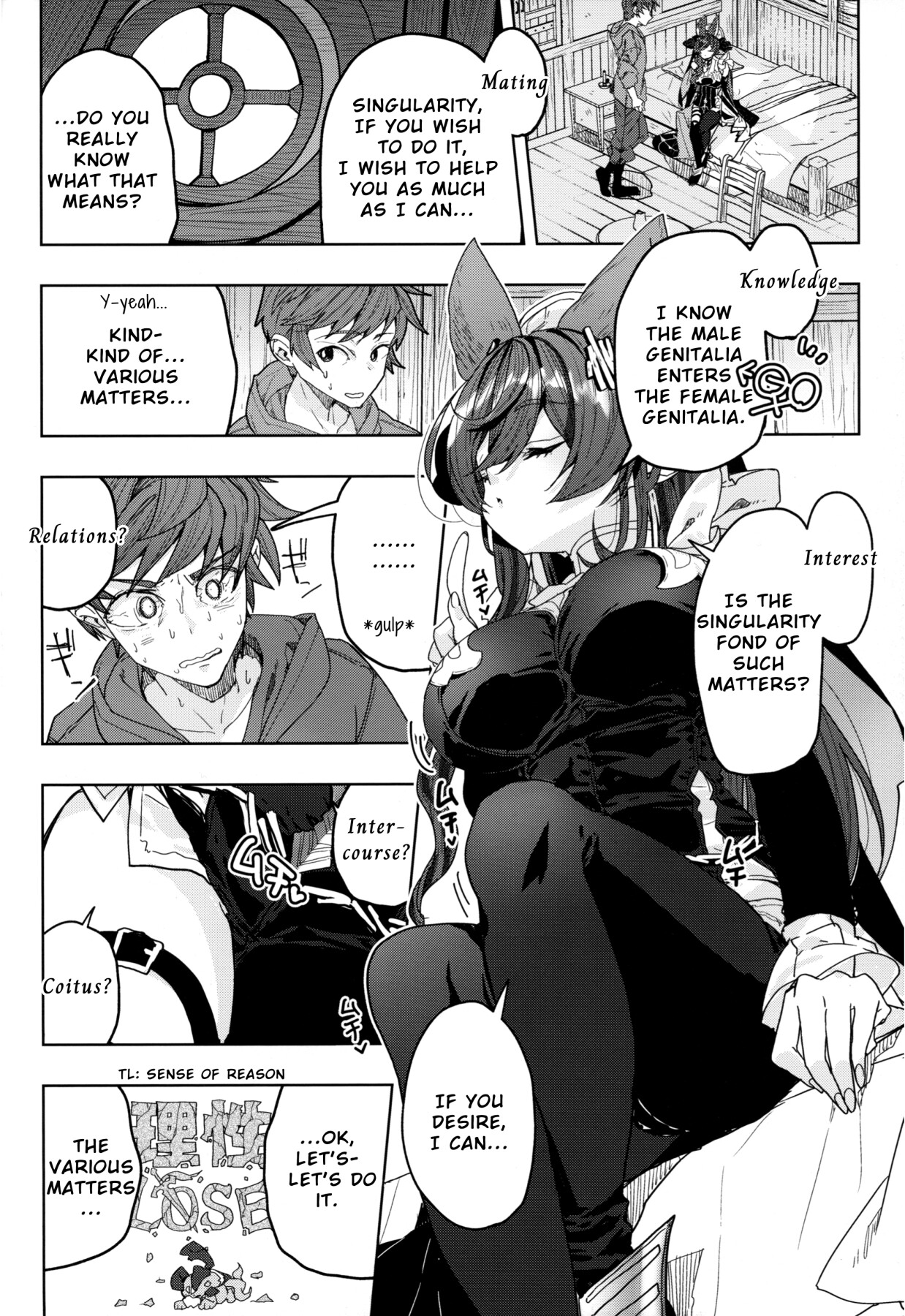 Hentai Manga Comic-Blessing of the -Read-5